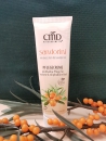 Sandorini Pflegecreme